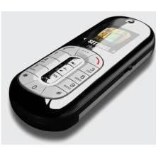 Haier Pasarkan Ponsel GSM Terbarunya